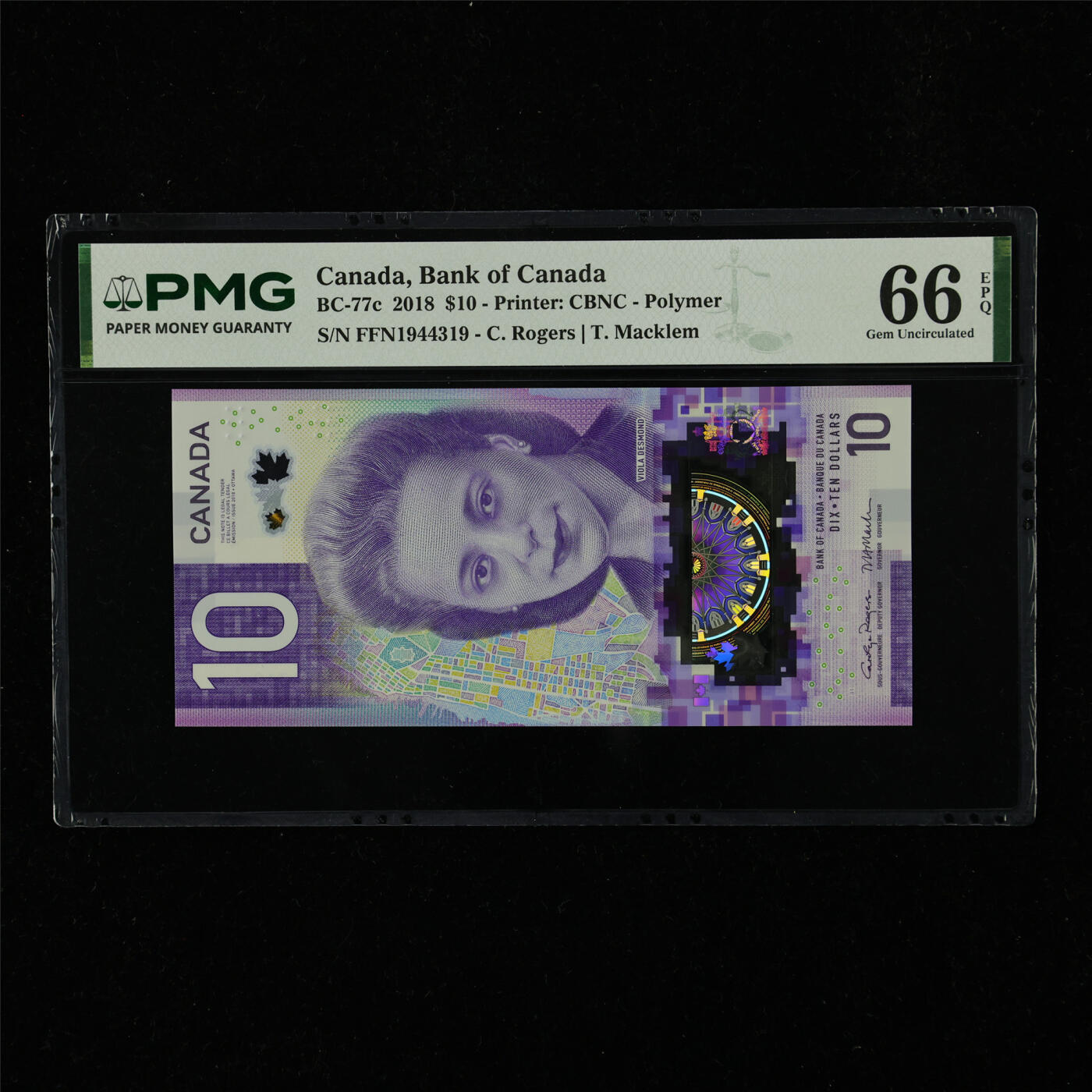 【亘邦集藏】第230期拍卖