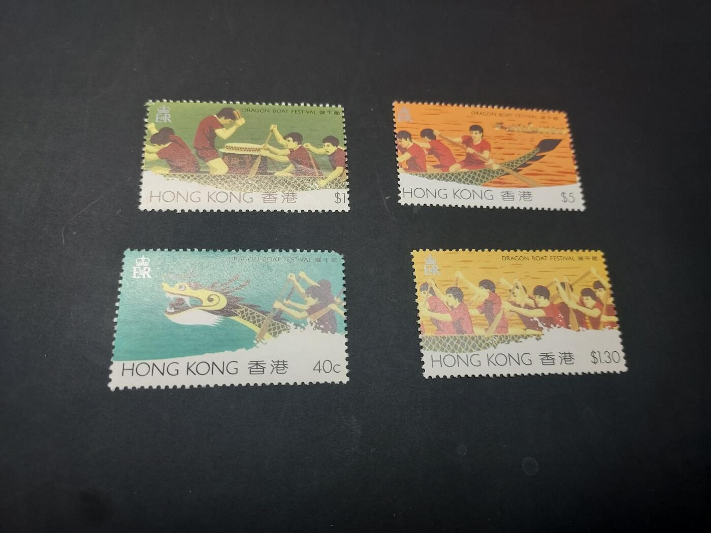 博彦收藏 5月6日 8点 邮票专场