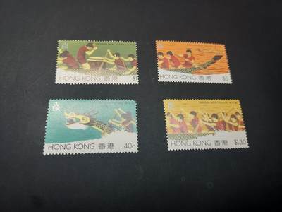 博彦收藏 5月6日 8点 邮票专场 香港端午节 40c 缺齿，其他全品/近全品