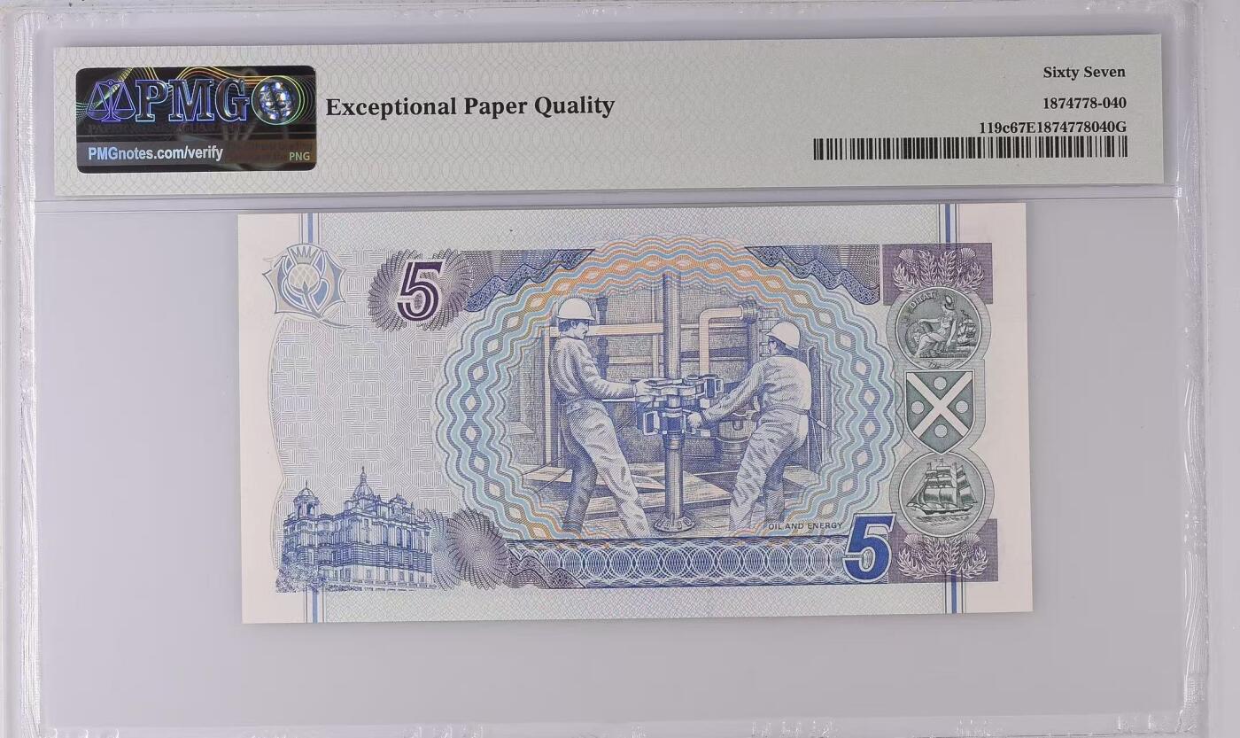 【炜奕收藏】，五月第一期