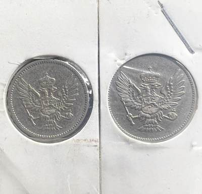 黑山公国 1906-1908 年 10/20 帕拉铜币套装 | 巴尔干独立小国原版流通币 - 黑山公国 1906-1908 年 10/20 帕拉铜币套装 | 巴尔干独立小国原版流通币