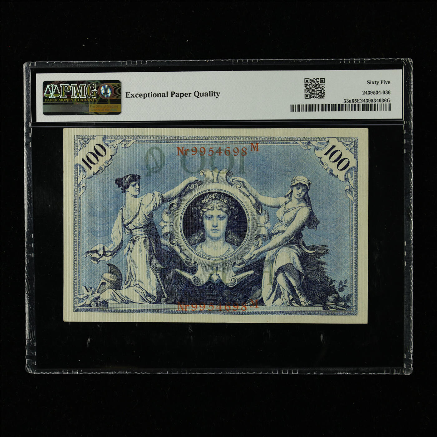 【亘邦集藏】第230期拍卖