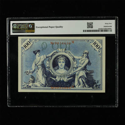 【亘邦集藏】第230期拍卖 1908年 德国100马克 PMG 65EPQ 9954698M