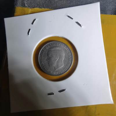 沼泽如烟--第1068场 希腊1966年50雷普塔