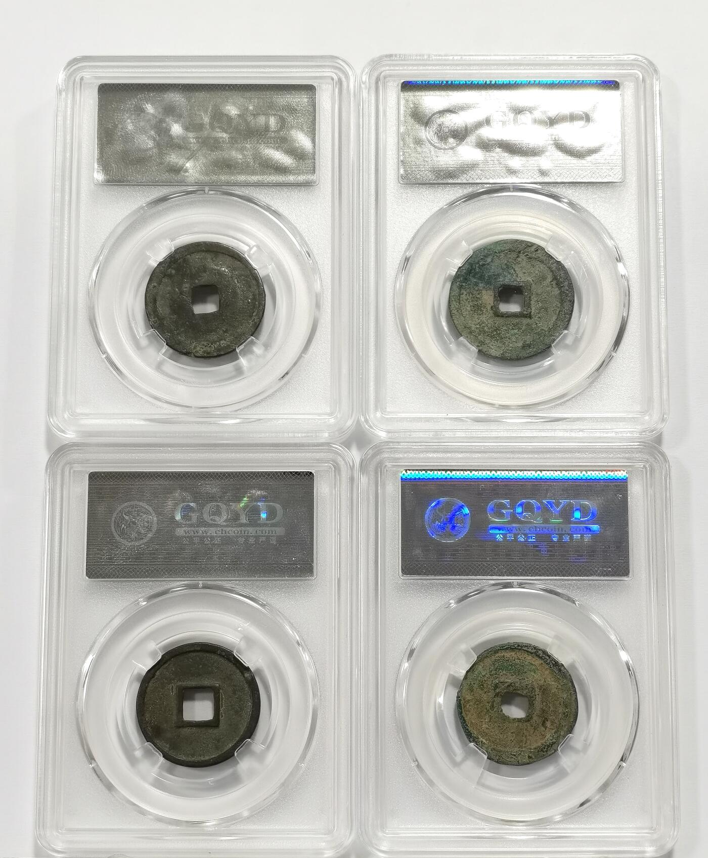 博洋堂“生趣盎然”4月精品专场暨第169期（全场包邮）