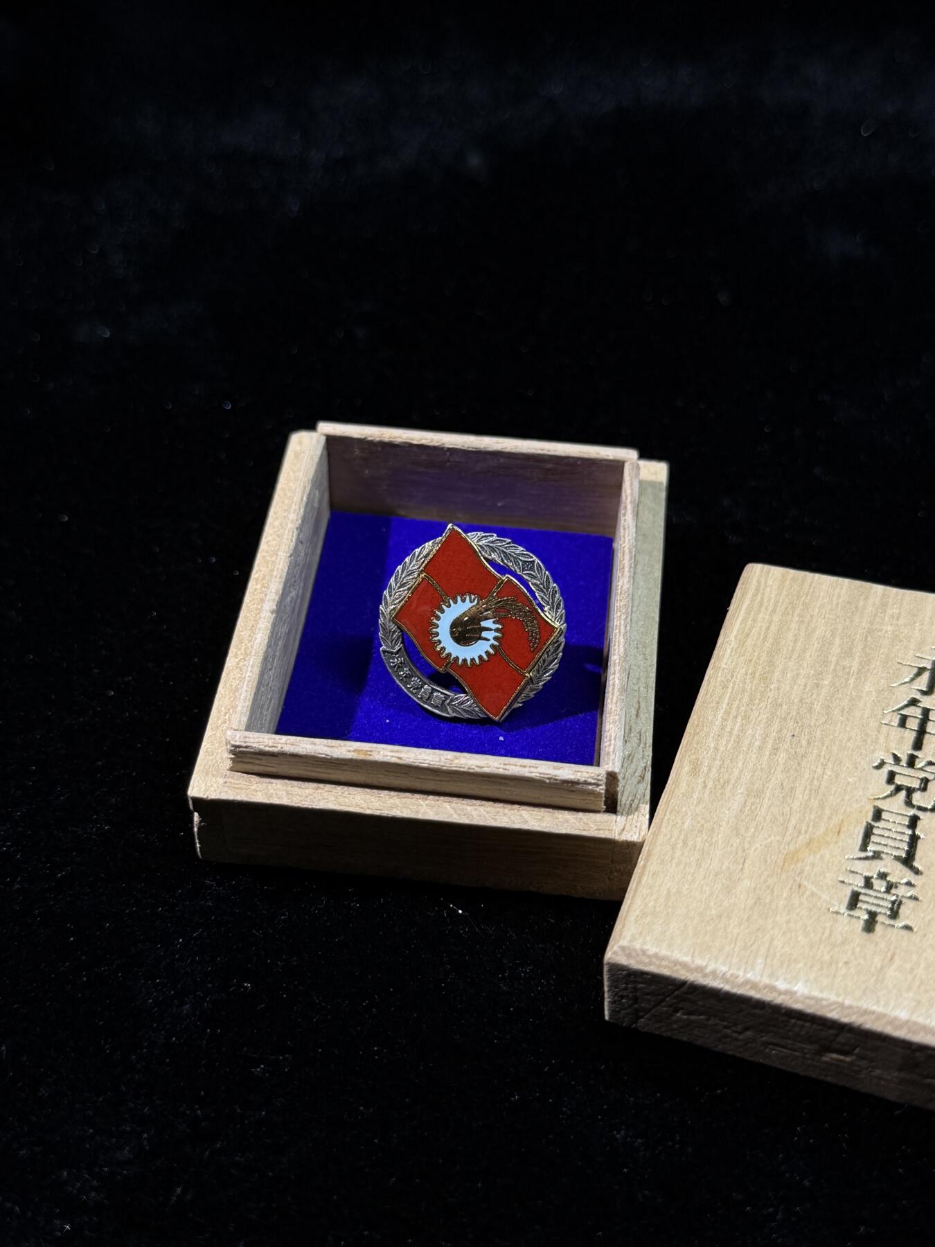 戎马世界章牌大赏第115期