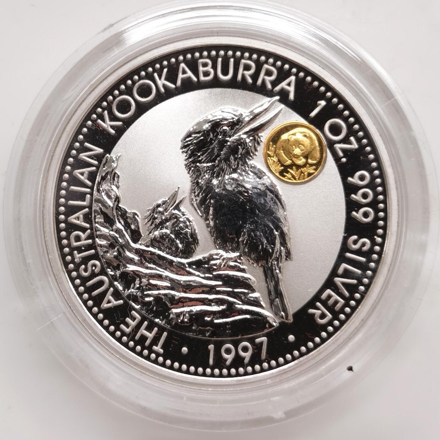 博洋堂“生趣盎然”4月精品专场暨第169期（全场包邮）