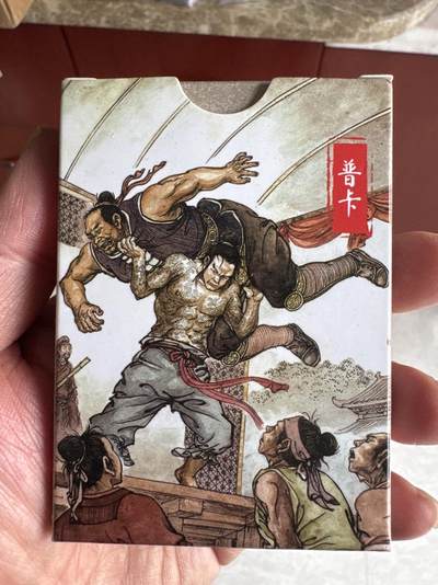 月落卡牌大清仓第10期 超吉梦   王万春水浒   全新未拆普卡一套