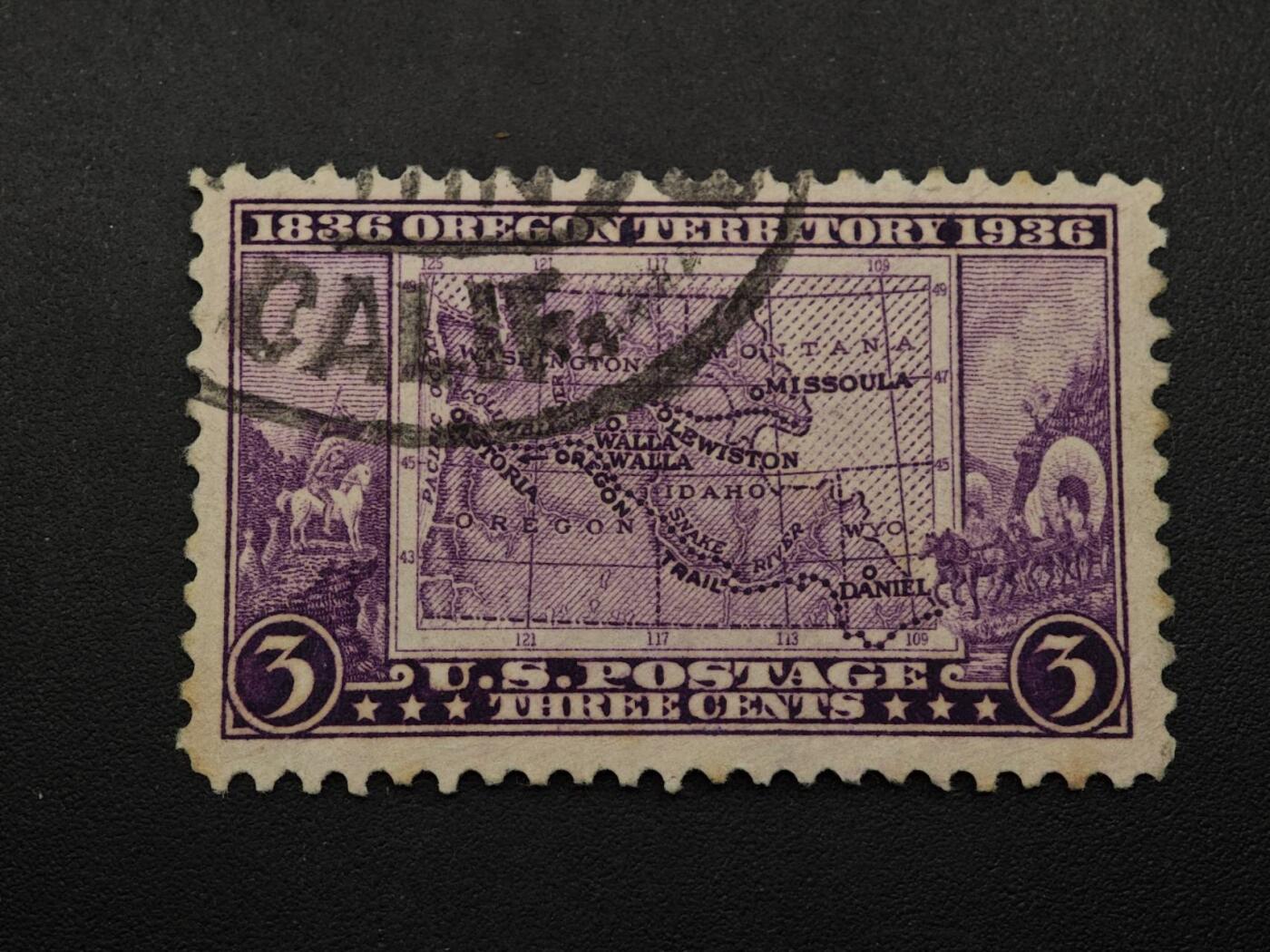  【淘币小摊】限时拍第八百九十九拍  邮票场    每周一统一发货