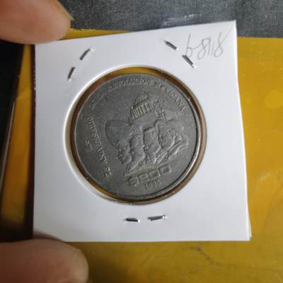 沼泽如烟--第1068场 墨西哥1985年200比索