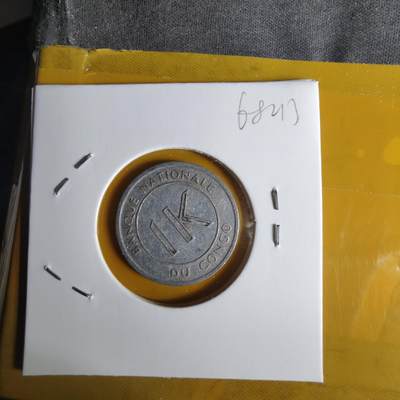 沼泽如烟--第1068场 刚果1967年1K