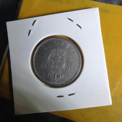 沼泽如烟--第1068场 丹麦1977年1克朗