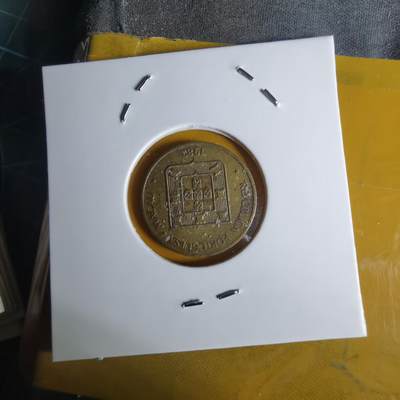 沼泽如烟--第1068场 澳门1982年福