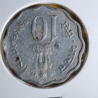 沼泽如烟--第1068场 印度1974年10派沙