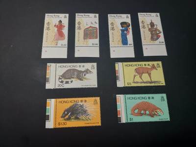 博彦收藏 5月6日 8点 邮票专场 香港纪念票2套，个别齿黄 上品/近全品