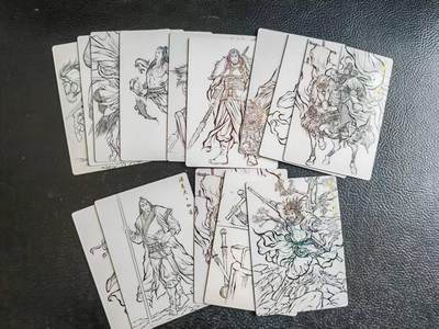 第113期阳大大卡牌拍卖第113期（持续收拍品，周五晚上九点截拍，进群福利早知道） - 齐卡文化 张建东水浒 14张