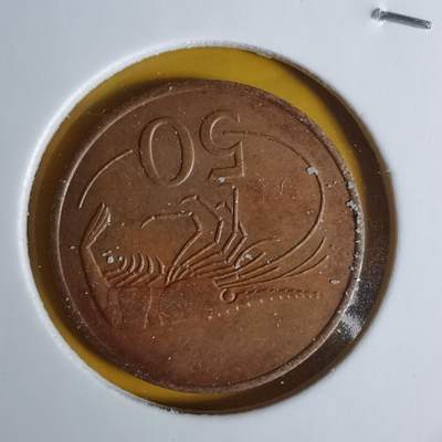 沼泽如烟--第1068场 冰岛1981年50奥拉