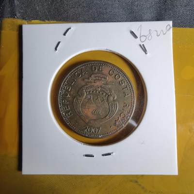 沼泽如烟--第1068场 哥斯达黎加2007年25科朗