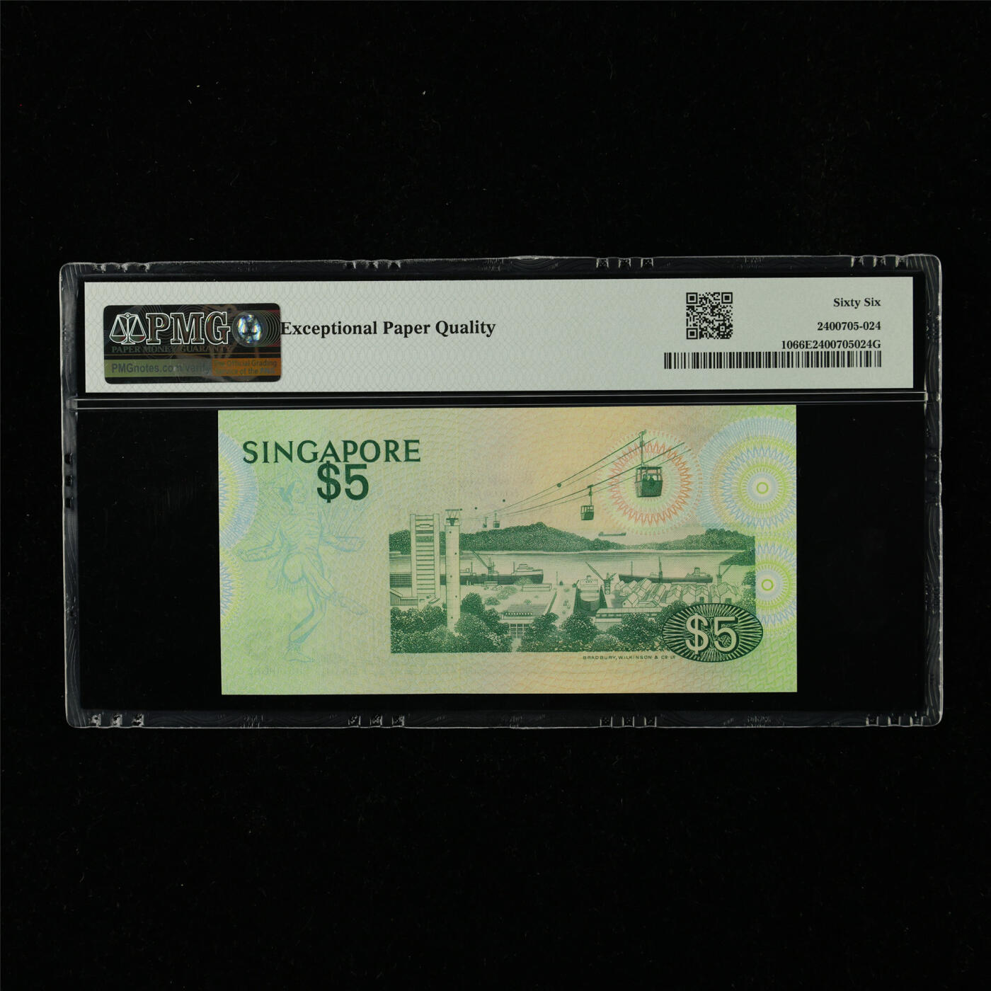 【亘邦集藏】第230期拍卖