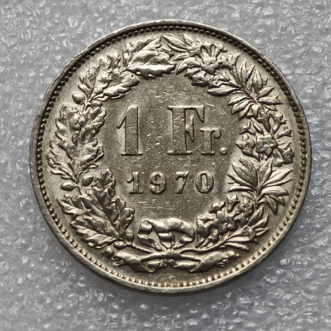  【淘币小摊】限时拍第九百零一拍  英属地西非阿富汗伊拉克场    每周一统一发货