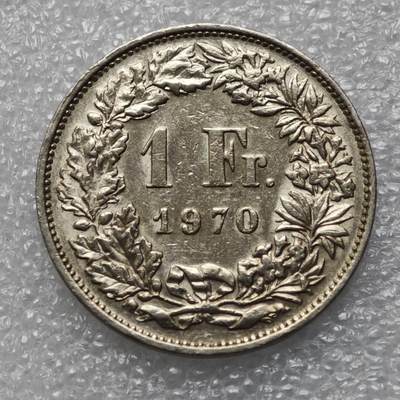  【淘币小摊】限时拍第九百零一拍  英属地西非阿富汗伊拉克场    每周一统一发货 - 瑞士1970年1法郎币型镍币 km24a1