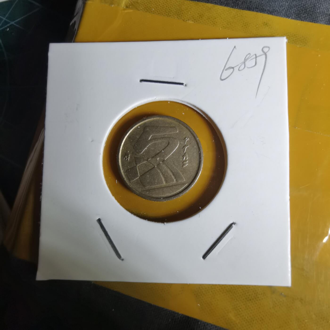 沼泽如烟--第1068场