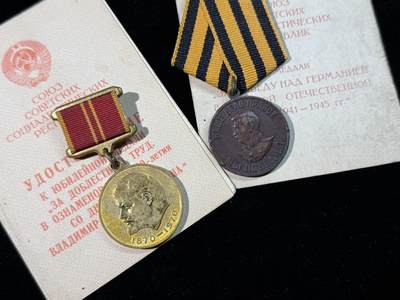 戎马世界章牌大赏第115期 苏联奖章一组