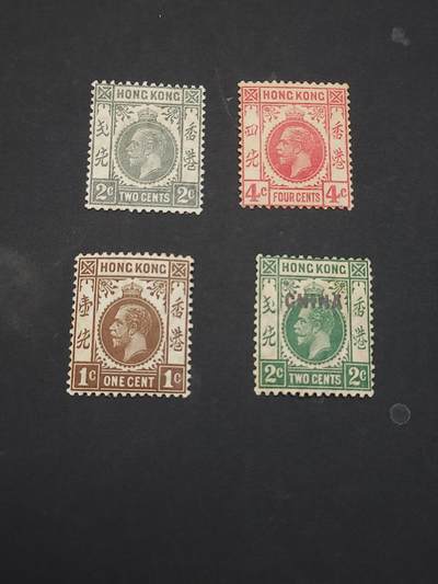 博彦收藏 5月6日 8点 邮票专场 香港 乔治五世普票4枚 上品