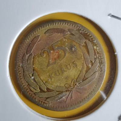 沼泽如烟--第1068场 土耳其1956年25库鲁