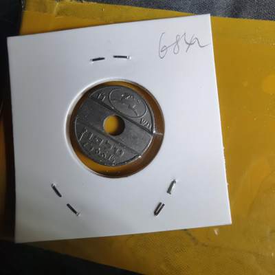 沼泽如烟--第1068场 以色列电话代币