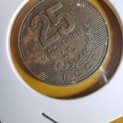 沼泽如烟--第1068场 哥斯达黎加2007年25科朗