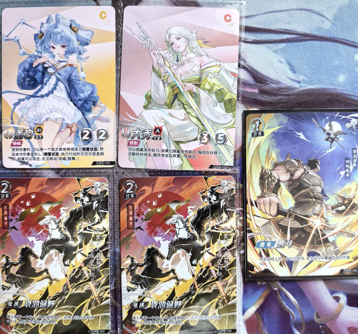 NO.31 好又多金牌大场，期期夯爆，每周必拍！要啥有啥，一站式配齐，方便凑单！（周6晚9点截拍，卖家送拍0抽成！）