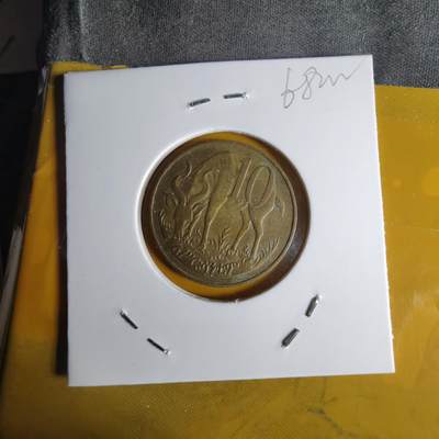 沼泽如烟--第1068场 埃塞俄比亚