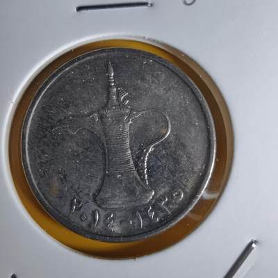 沼泽如烟--第1068场 阿联酋