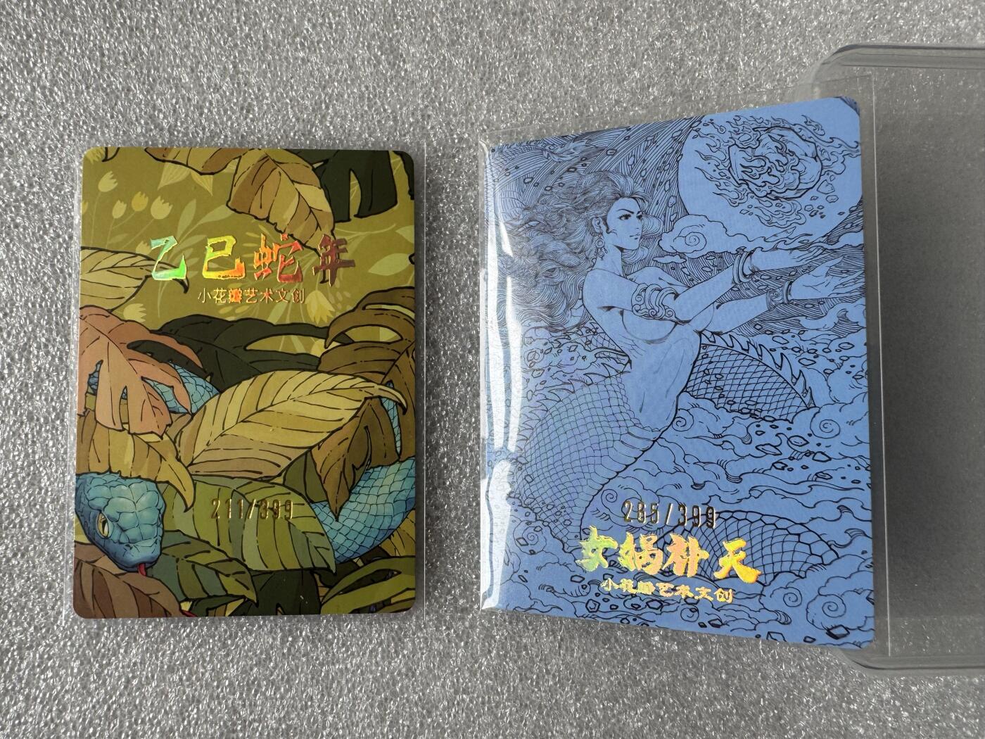 NO.31 好又多金牌大场，期期夯爆，每周必拍！要啥有啥，一站式配齐，方便凑单！（周6晚9点截拍，卖家送拍0抽成！）