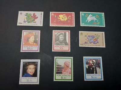 博彦收藏 5月6日 8点 邮票专场 香港 纪念票2套 个别齿黄/微黄 上品/近全品