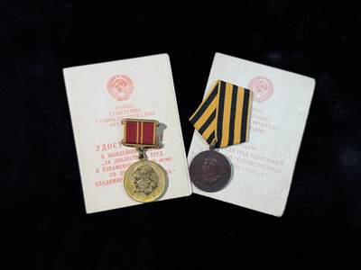 戎马世界章牌大赏第115期 苏联奖章一组