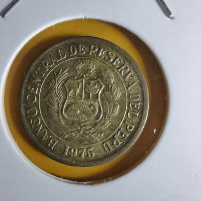 沼泽如烟--第1068场 秘鲁1975年1索尔