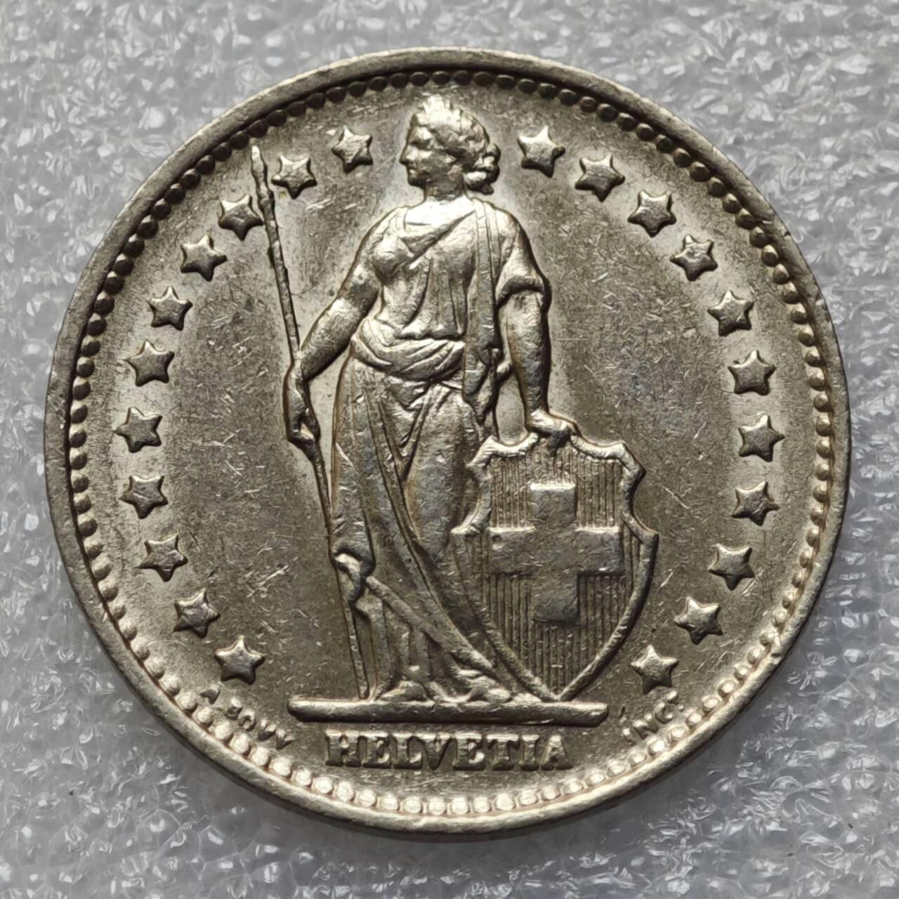  【淘币小摊】限时拍第九百零一拍  英属地西非阿富汗伊拉克场    每周一统一发货