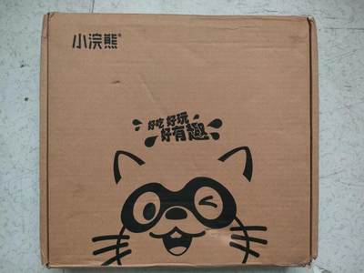 NO.31 好又多金牌大场，期期夯爆，每周必拍！要啥有啥，一站式配齐，方便凑单！（周6晚9点截拍，卖家送拍0抽成！） 【卡册】小浣熊红楼梦卡册b册 全新未拆封 编号未看