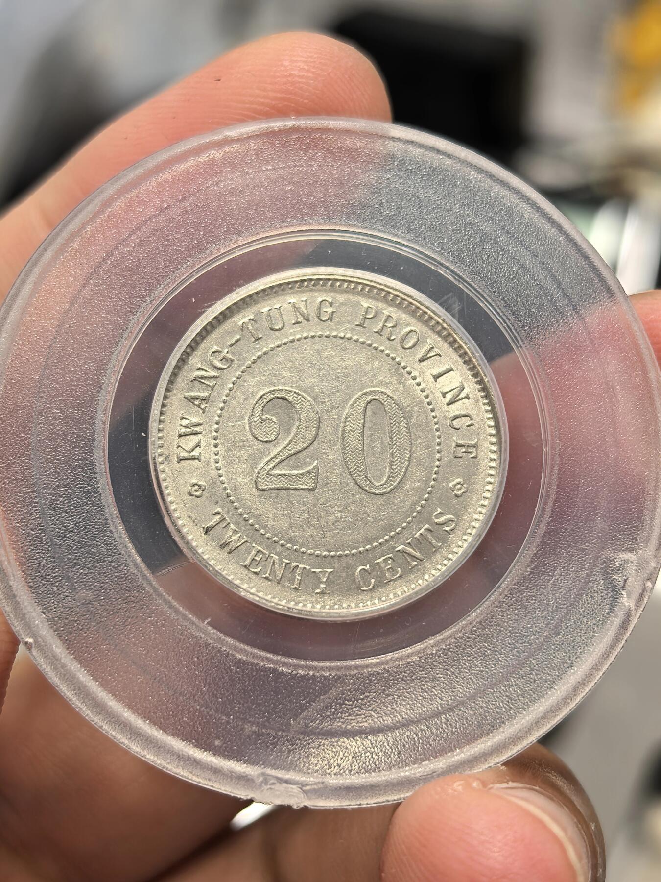 博洋堂“生趣盎然”4月精品专场暨第169期（全场包邮）