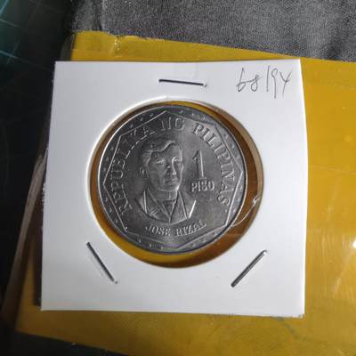 沼泽如烟--第1068场 菲律宾1978年1比索