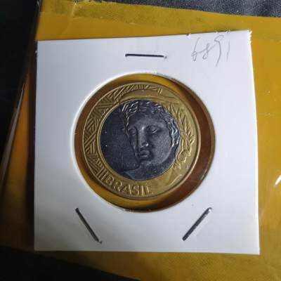 沼泽如烟--第1068场 巴西2008年1瑞尔