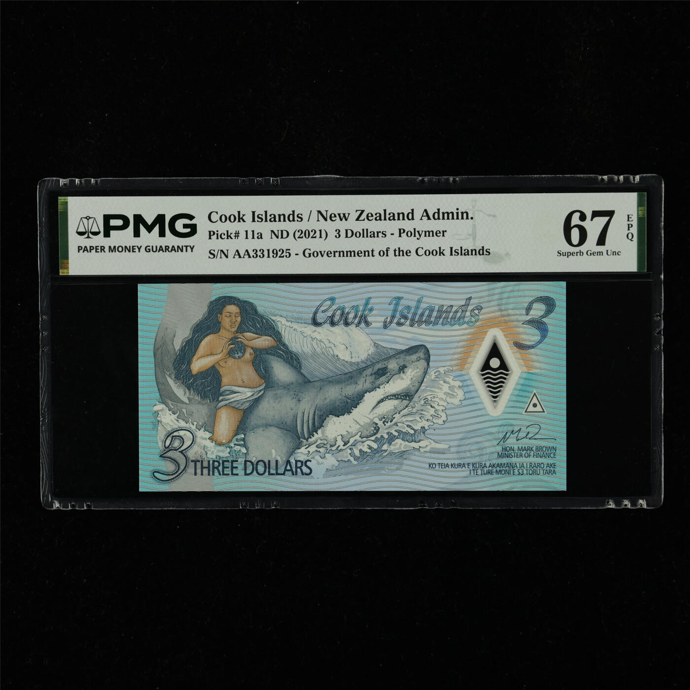 【亘邦集藏】第230期拍卖