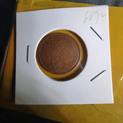 沼泽如烟--第1068场 巴西2011年五分