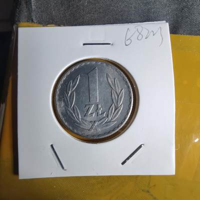 沼泽如烟--第1068场 波兰1966年1兹罗提