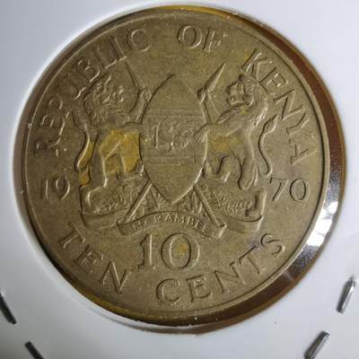 沼泽如烟--第1068场 肯尼亚1970年十分