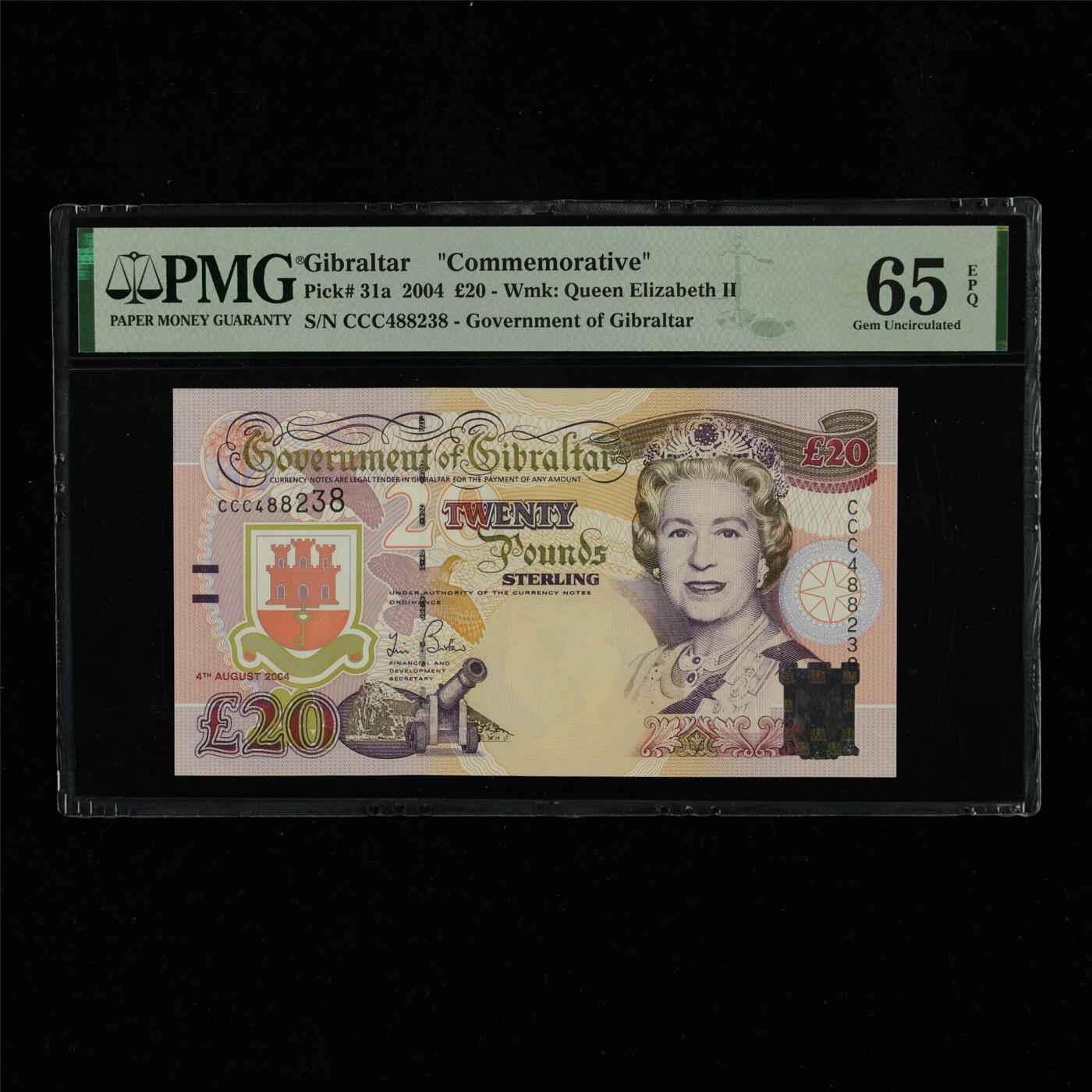 【亘邦集藏】第230期拍卖