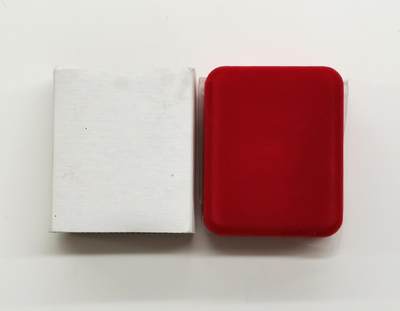 博洋堂“生趣盎然”4月精品专场暨第169期（全场包邮） 澳大利亚1996年1元带私印普制银币 笑翠鸟（带熊猫纯金私印） 999银1盎司 发行量：1万5千 盒证全