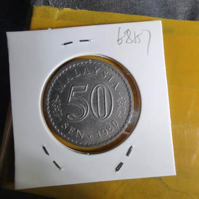 沼泽如烟--第1068场 马来西亚1980年50分